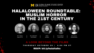 Halaloween Roundtable: Muslim Horror in the 21st Century