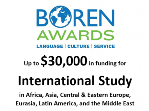 Boren Awards Information Session with the International Institute of Education