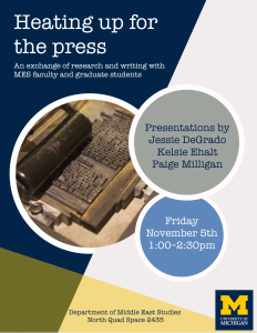 Heating Up for the Press Poster