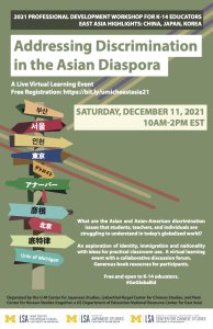 2021 U-M East Asia Workshop | Addressing Discrimination in the Asian Diaspora