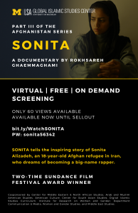 Afghanistan Series: Online Film Screening of ‘Sonita’ by Rokhsareh Ghaemmaghami