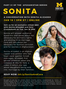 A Conversation with Sonita Alizadeh & Cara Cruickshank