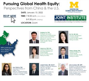 Headshots of confirmed speakers. From Peking University’s School of Public Health: Fuqiang Cui, Hui Lin, Yanan Lou, and Zhenyu Zhang. And from U-M: Ann Chih Lin, Joseph Kolars, and John Ayanian.