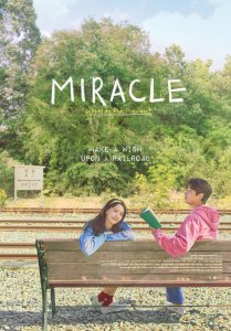 Korean Cinema NOW | Miracle/기적