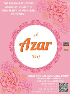 Azar at Hill Auditorium