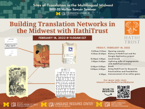 Mellon Sawyer Seminar Poster