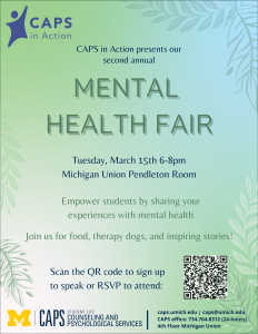 A flyer, containing details about the Mental Health Fair time + location, plus a QR code for our RSVP form. The form is also linked below.