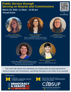 Serving on Boards and Commissions Flyer