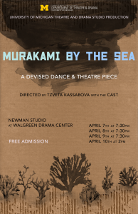 Murakami By the Sea