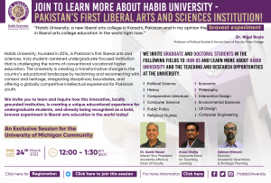 Habib University Information Session