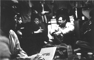 Guattari, Félix. “Tokyo, the Proud,” in Machinic Eros in (Minneapolis: University of Minnesota Press, 2015), 13-16; and Ueno Toshiya. “Guattari and Japan,” Deleuze Studies 6.2 (2012): 187-209.