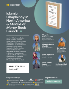 GISC Event. Islamic Chaplaincy in North America & Mantle of Mercy Book Launch