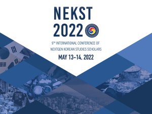 9th International Conference of NextGen Korean Studies Scholars