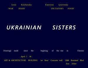UKRANIAN SISTERS poster