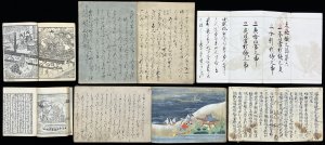 CJS Thursday Lecture Series | Pre-modern Japanese Book History
