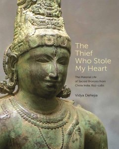 CSAS Lecture Series | The Thief Who Stole My Heart: The Material Life of Chola Bronzes