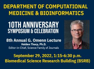 DCMB 10th Anniversary Symposium & Celebration