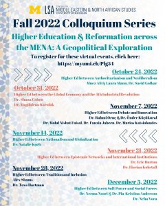2022 CMENAS Fall Colloquium: Higher Education & Reformation across the MENA: A Geopolitical Exploration