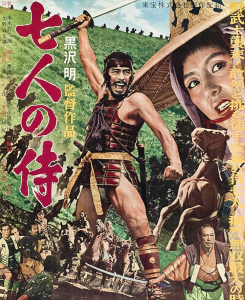 1950s: Seven Samurai  (207 min., 1954)