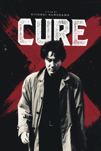 1990s: Cure (111 min., 1997)