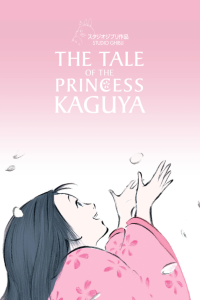 2010s: Tale of Princess Kaguya (137 min., 2013)