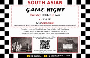 Game Night Flyer