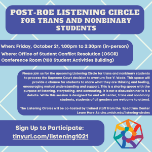 Event graphic for Trans Listening Circle Event graphic for Trans Listening Circle