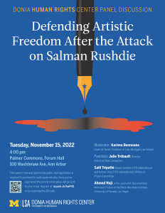 Donia Human Rights Center Panel Discussion | Defending Artistic Freedom After the Attack on Salman Rushdie