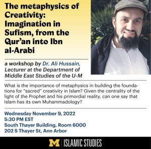 Ali Hussein, Professor of Arabic at the University of Michigan