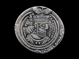 Ancient Silver Coin