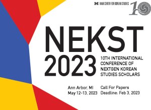 10th International Conference of NextGen Korean Studies Scholars (NEKST)