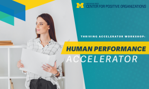 Human Performance Accelerator