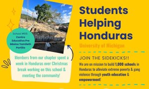 Image Imported from Maize Pages