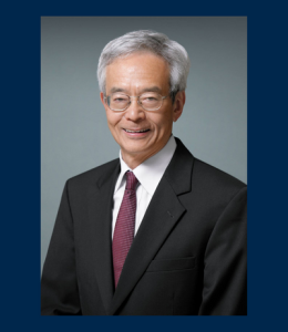 Richard W. Tsien, Ph.D.