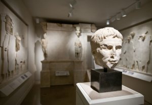 Kelsey Museum