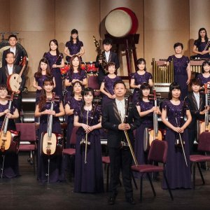 Taiwanese Instrumental Music Today: A Roundtable Discussion with Soloists of the National Chinese Orchestra Taiwan and U-M Faculty 