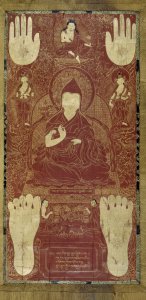 Sixth Dalai Lama image