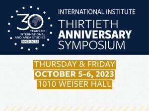 International Institute 30th Anniversary