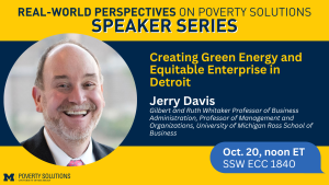 Jerry Davis Lecture Series