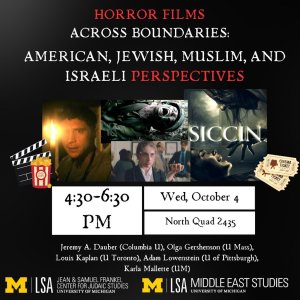 Horror Films Across Boundaries: American, Israeli, Jewish, and Muslim Perspectives