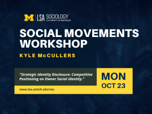 Social Movement - McCullers