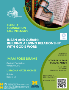 Co-sponsored by AMAS, GISC, and MESA