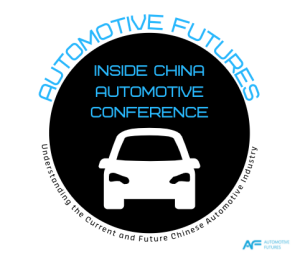 Automotive Futures Inside China Conference Logo