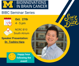 BIBC Seminar Series: October 27th 4 - 5 pm Dr. Toshiro Hara