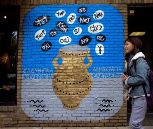 Cacao Rocks EΛΕΥΘΕΡΙΑ-ΔΗΜΟΚΡΑΤΙΑ, Ann Arbor, Michigan, 2016. Photo Artemis Leontis