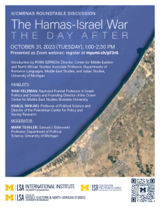 II/CMENAS Roundtable Discussion. The Hamas-Israel War: The Day After