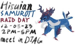 Image Imported from Maize Pages