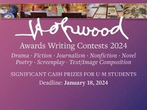 2024 Hopwood Awards flyer with images of the Hopwood Room