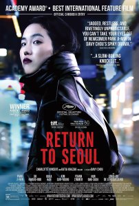 Korean Cinema NOW | Return To Seoul | 리턴 투 서울