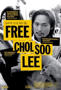 Korean Cinema NOW | Free Chol Soo Lee | 프리 철수 리